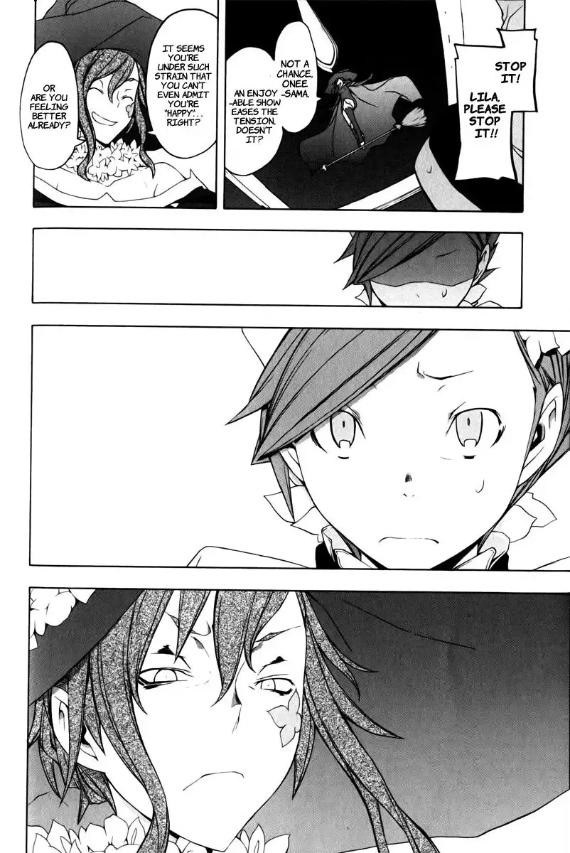 Yozakura Quartet Chapter 47 21